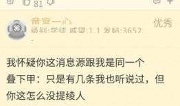 原神舅舅们最新爆料视频,揭秘游戏新内容与未来走向